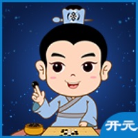 开元围棋道场 pour PC