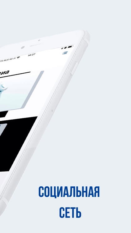 РСобытия screenshot-5