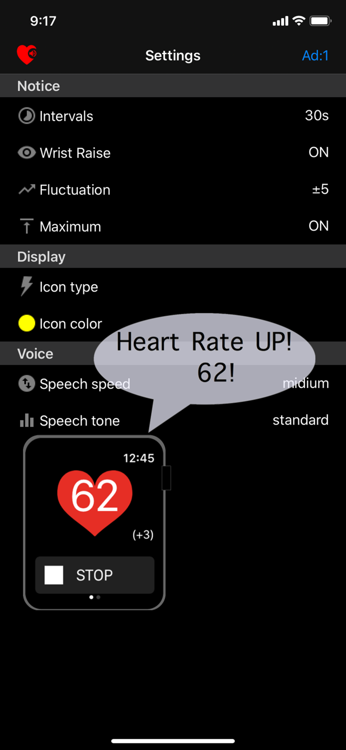 Talking Heart Rate