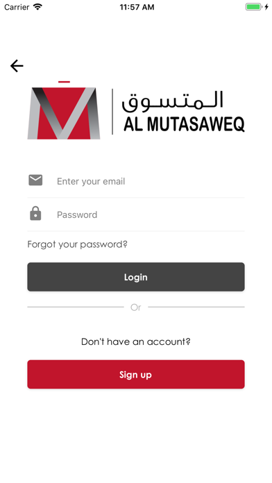 Al Mutasaweq - المتسوق ماركت Screenshot 3 - AppWisp.com Al Mutasaweq - المتسوق ماركت Screenshot 3 - AppWisp.com