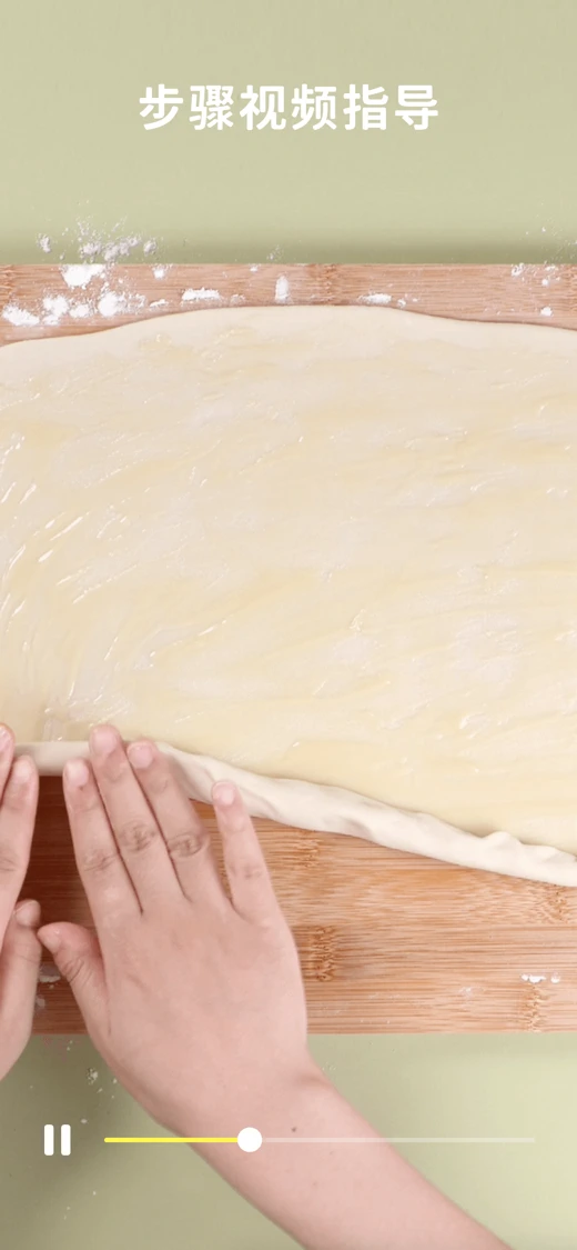 懒饭 - 美食视频菜谱 screenshot 5