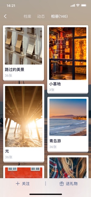 HotFace(圖5)-速報App