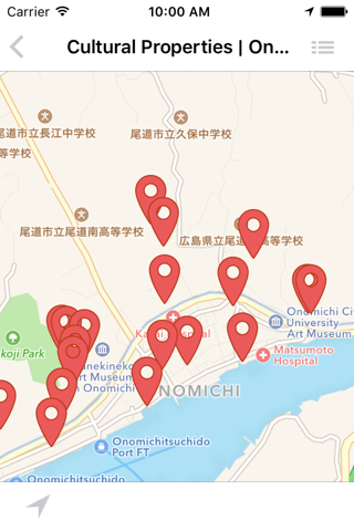 Onomichi Tekuteku - náhled