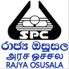 OsuSala