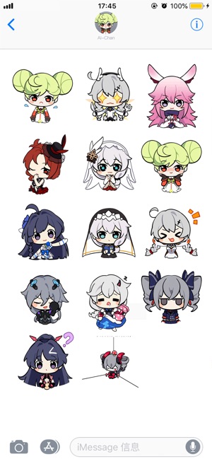Honkai: Valkyrie Life(圖3)-速報App
