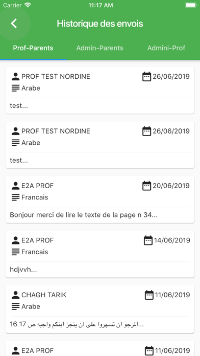 Tawassol Admin Screenshot