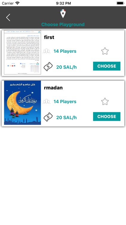 Taqseem screenshot-4