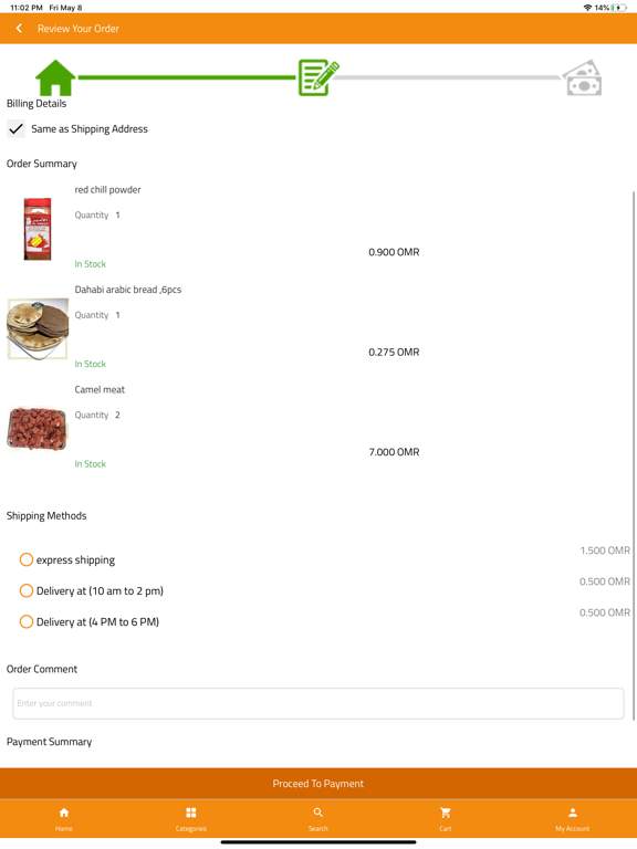 بقالة البريمي iPad screenshot 7 - Shopping app