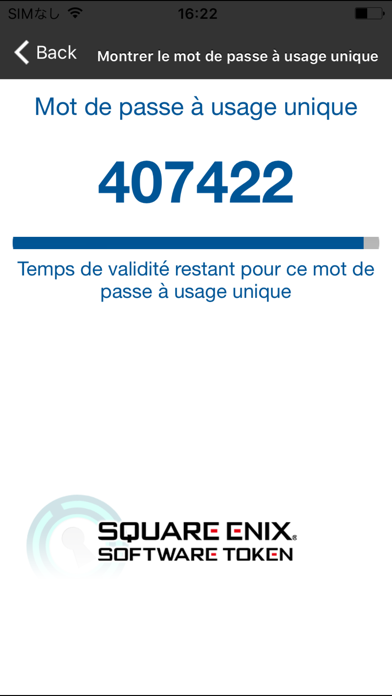 Screenshot #1 pour Identificateur SQUARE ENIX