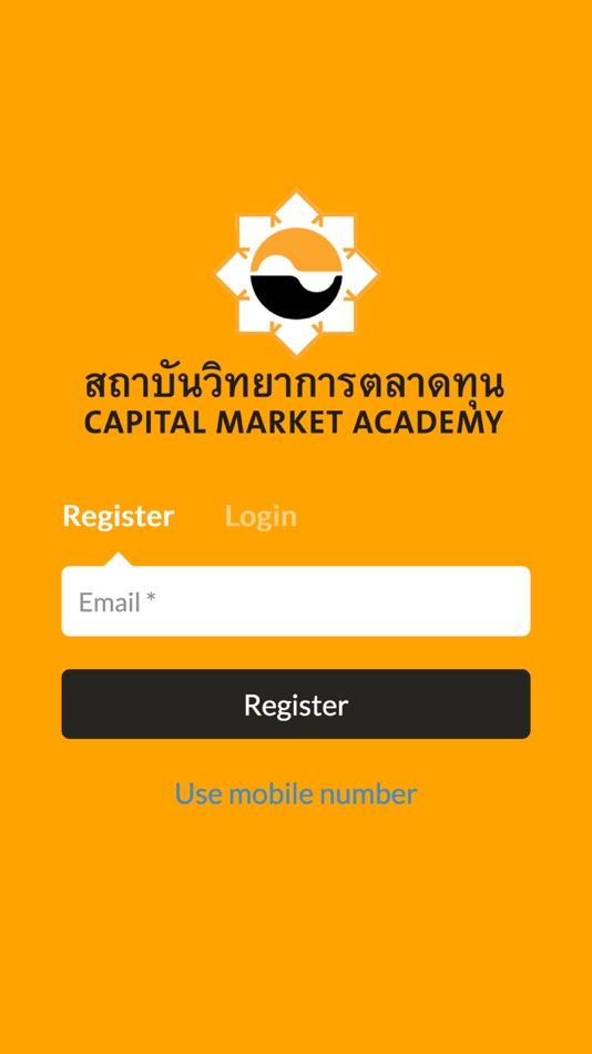 #1. CMA+ (iOS) Podle: The Stock Exchange of Thailand
