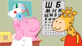 Игра Больница: Доктор Окулист айфон картинки 1