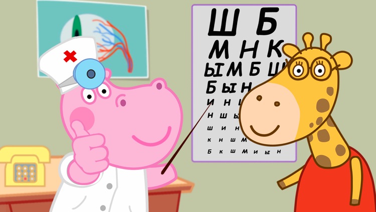 Hospital Games: Eye Doctor screenshot-0