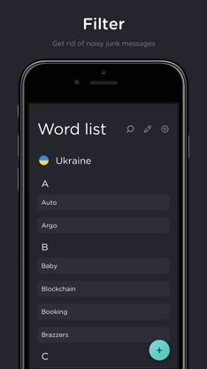 Filter: spam & junk block screenshot 1