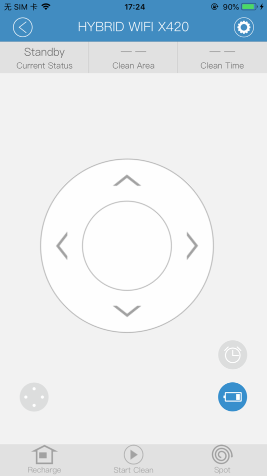 #3. HYBRID WIFI (iOS) 由: M.M. GLOBAL TRADE CO.,LTD.