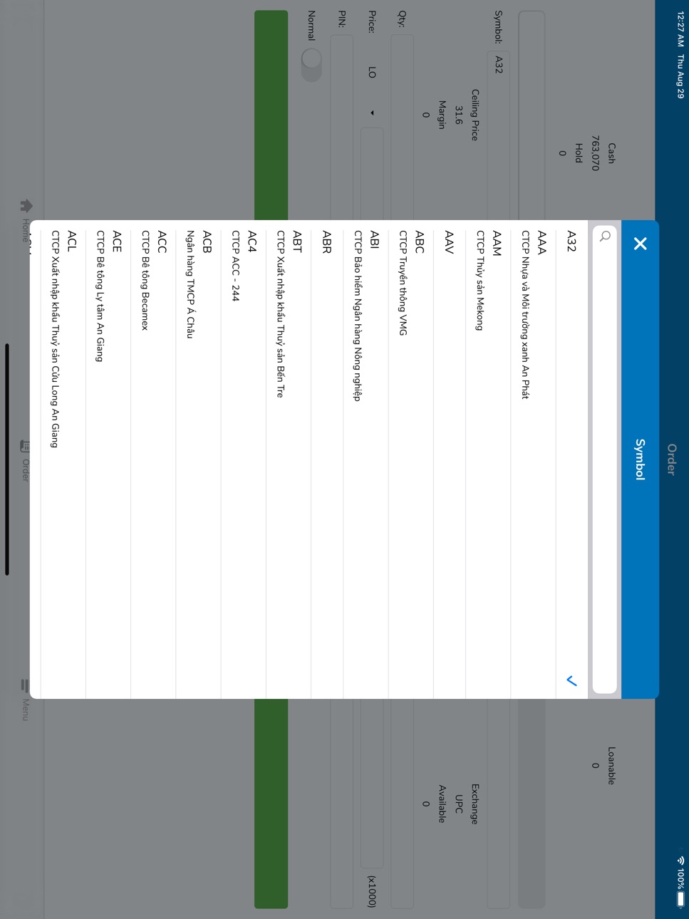 iPad screenshot