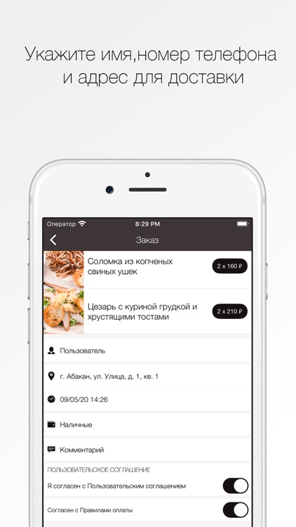 Гриль бар Grenka