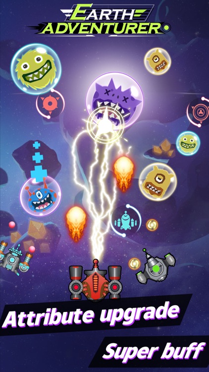 地心探险 screenshot-4