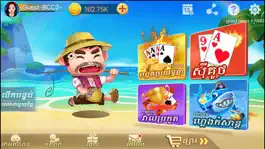 Game screenshot 789Sikuthai Tienlen card Fish mod apk