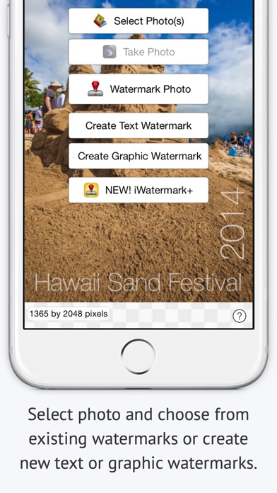 iWatermark Lite Watermark Pics Screenshot