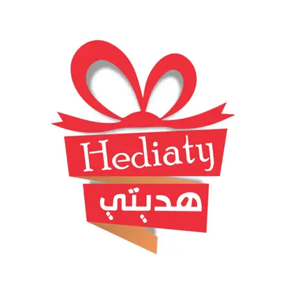 Hediaty Cheats