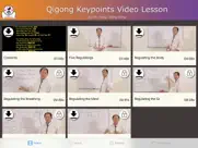 qigong keypoints video lesson ipad images 3