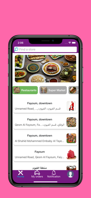 Mishwari - مشواري(圖4)-速報App