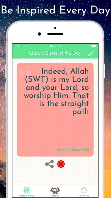 Quran Surah Verses Screenshot
