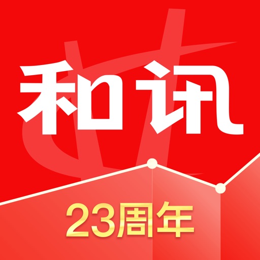 和讯财经-头条热点新闻资讯