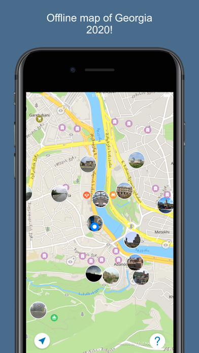 Грузия 2017 — офлайн карта, гид, путеводитель! Screenshot 1