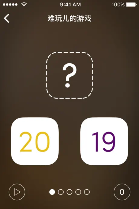 学习 拉丁语 - EuroTalk