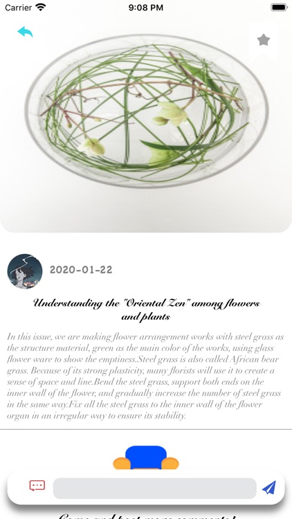 Flowerspecial screenshot-6