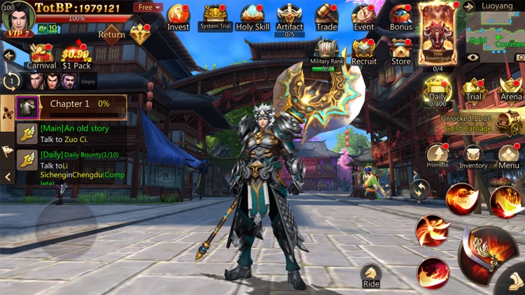 Dynasty Blade 2 screenshot-0