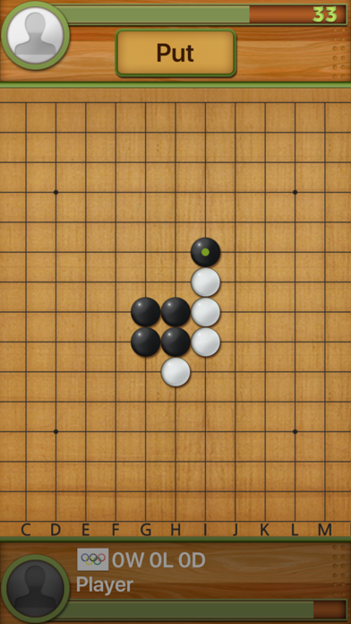 Screenshot #1 pour Dr. Gomoku