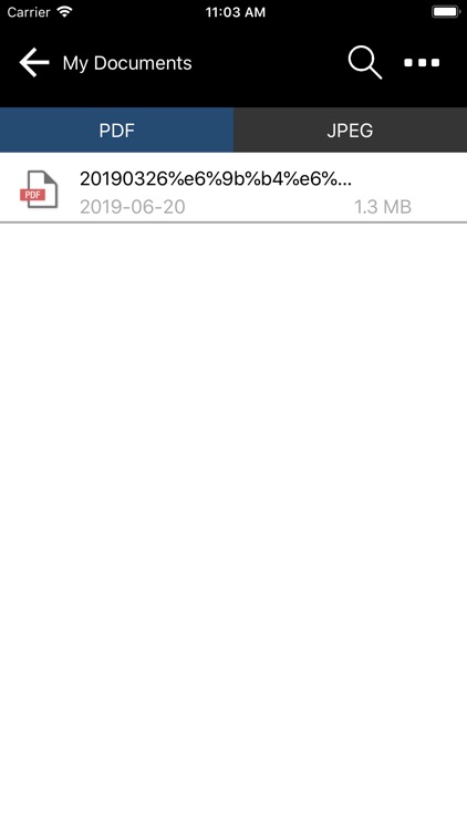 MobilePrint bizhub205/225/245i screenshot-5