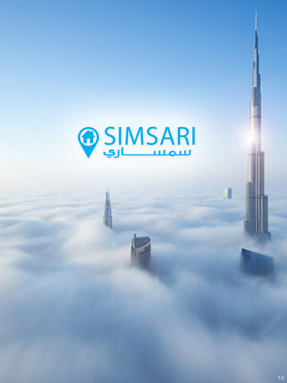 Screenshot #4 pour Simsari