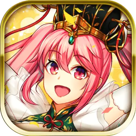 Legend of the three kingdoms Cheats