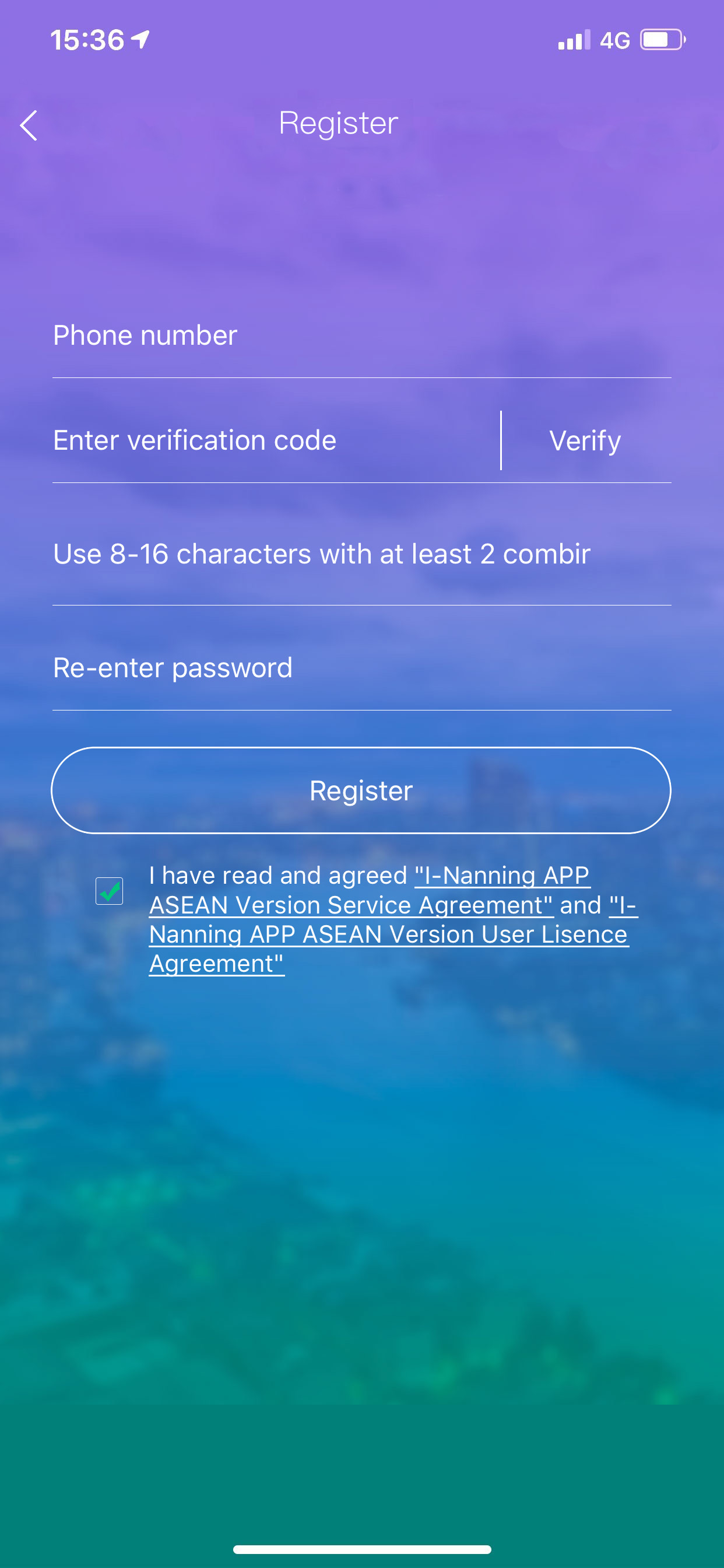 iNanning screenshot 7