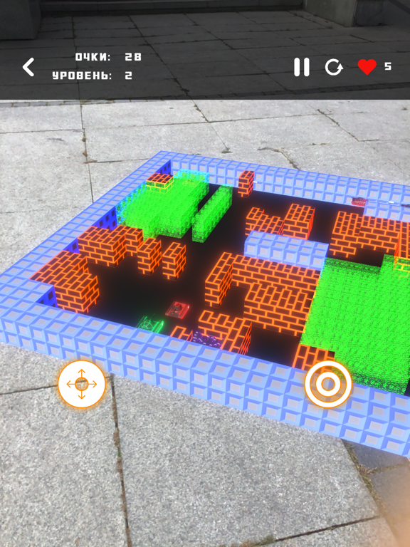 Screenshot #4 pour ARcade Quest - AR квест