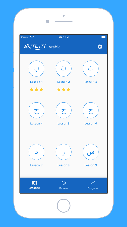 #1. Write It! Arabic (iOS) 由: Jernung
