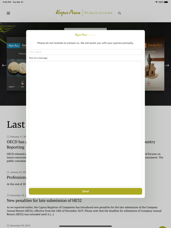 Screenshot #5 pour Korpus Prava
