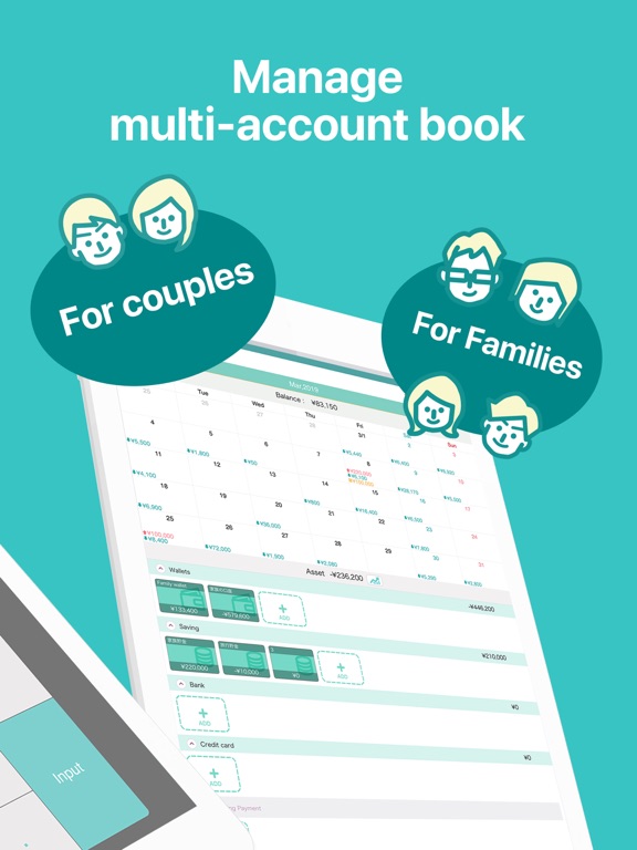 Screenshot #5 pour MoneyReco for Family Money
