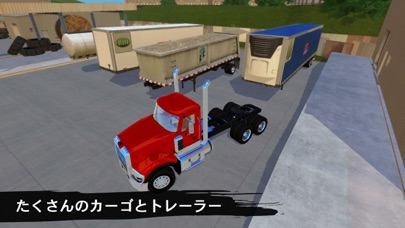 Truck Simulation 19 screenshot1