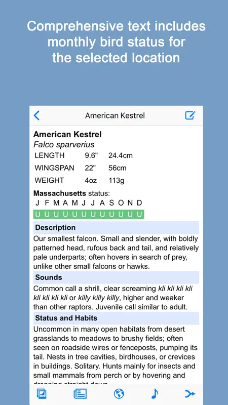 Sibley Birds 2nd Edition screenshot 3 of 5