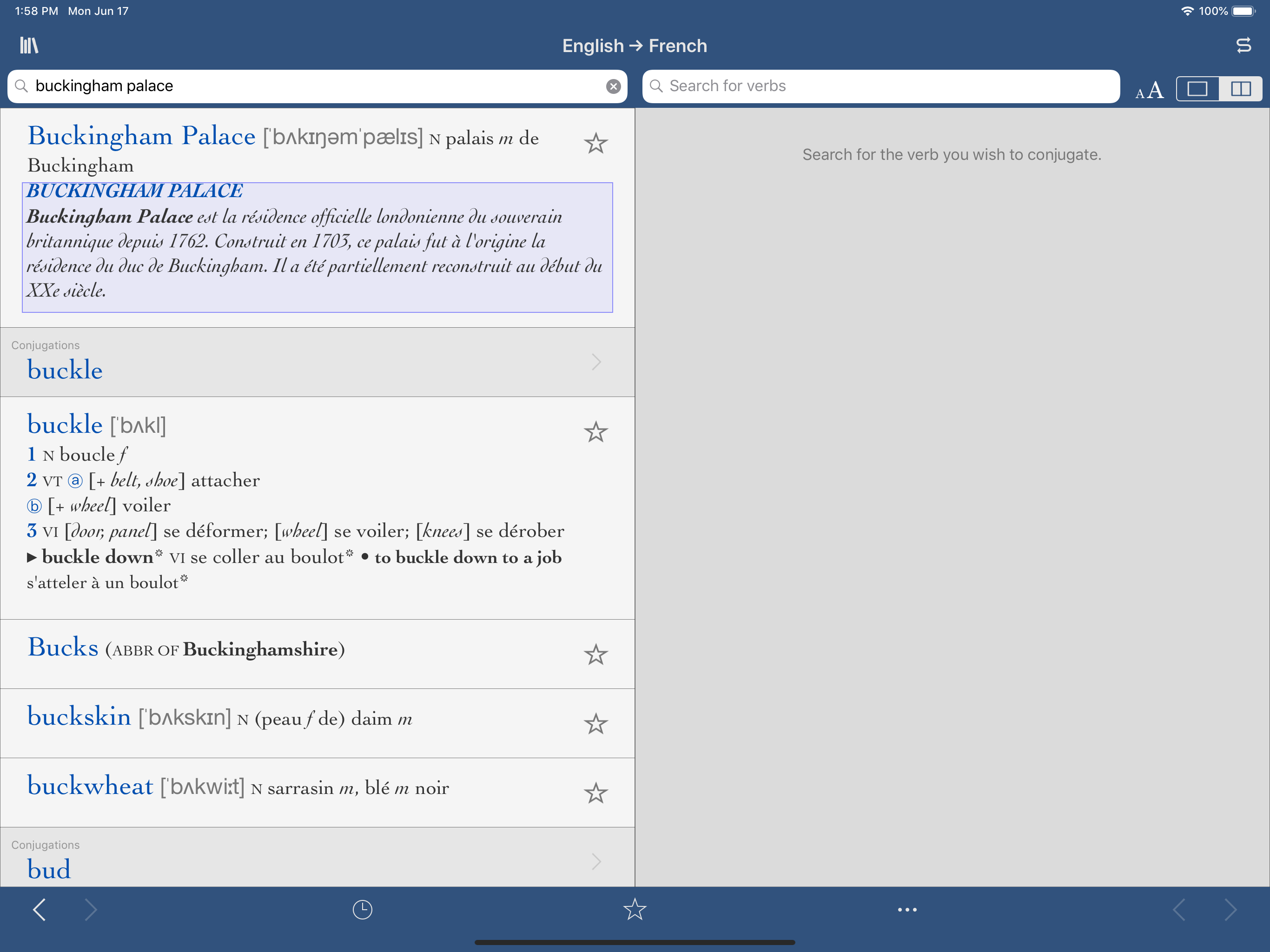 Collins-Robert Concise screenshot 8