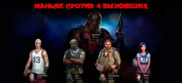 Game screenshot Horrorfield - Страшные Прятки mod apk