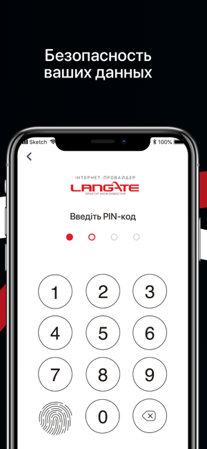 Langate(圖3)-速報App