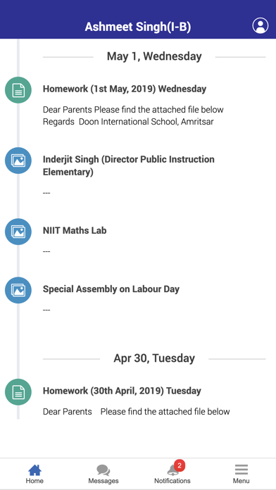 Screenshot #2 pour Doon International, Amritsar