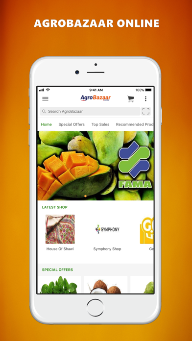Agrobazaar Online screenshot 2