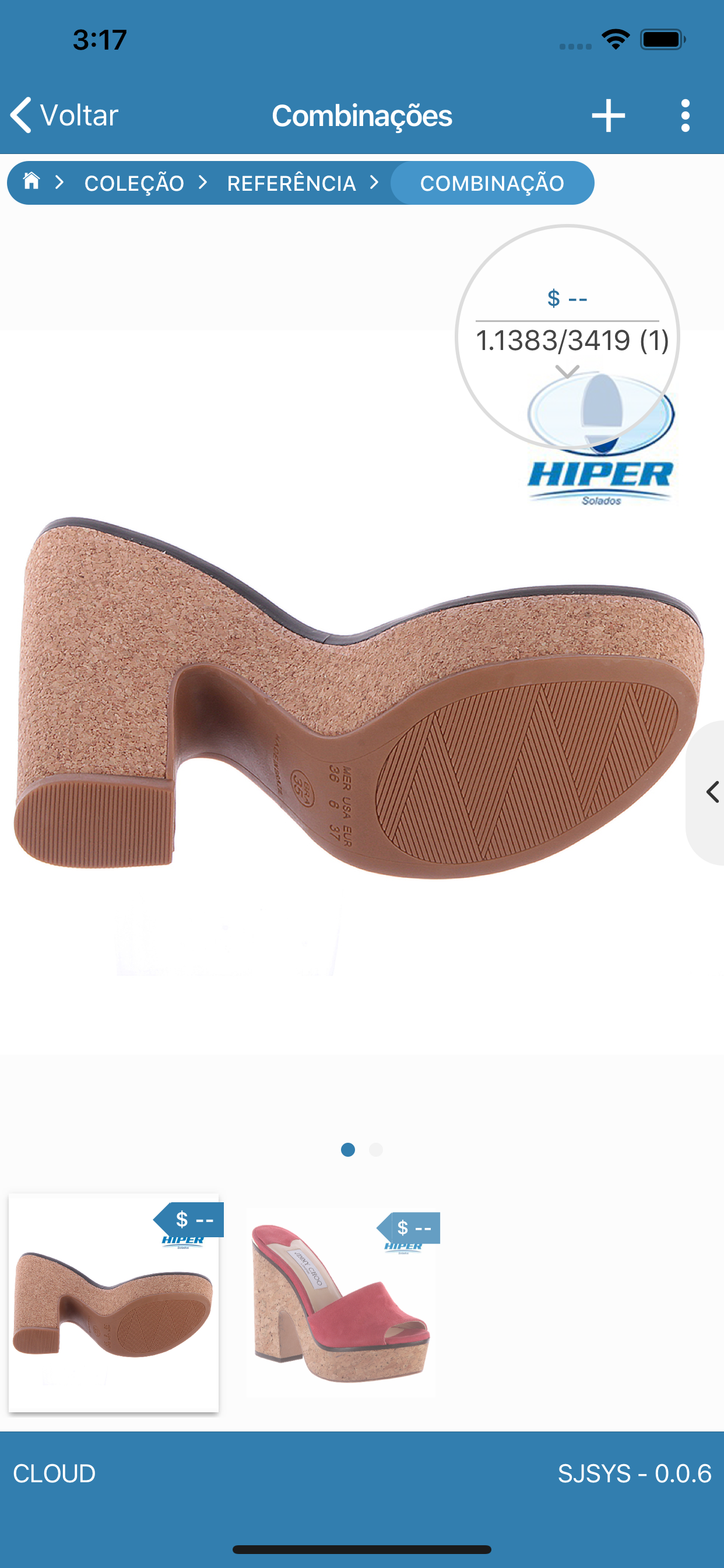 Hiper - Catalogo screenshot 3