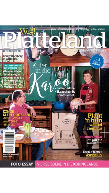 Weg! Platteland screenshot-3